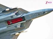 रूस के Su-57 ने खोल दिया अपना 'सीक्रेट', जेट में यूं छिपाकर रखी मिसाइलें; IAF के लिए SEAD मिशन को देगा अंजाम! रूस के Su-57 ने खोल दिया अपना 'सीक्रेट', जेट में यूं छिपाकर रखी मिसाइलें; IAF के लिए SEAD मिशन को देगा अंजाम!