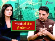 भारत के बिजनेस टाइकून मानते हैं चाणक्य नीति! धर्मग्रंथ से सीखिए सफलता का मंत्र, परितोष लधानी ने शेयर किया सक्सेस सीक्रेट भारत के बिजनेस टाइकून मानते हैं चाणक्य नीति! धर्मग्रंथ से सीखिए सफलता का मंत्र, परितोष लधानी ने शेयर किया सक्सेस सीक्रेट