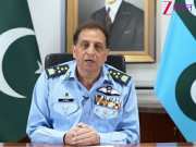 पाकिस्तान के एयर चीफ का नया दावा! बोले-'भारत के आधुनिक लड़ाकू विमान गिराए', लेकिन सबूत का एक टुकड़ा नहीं दिखा पाए