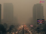 Worlds most polluted city Lahore Pakistan duniya ka sabse pradushit shahar