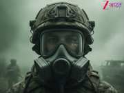 यूरोप पर केमिकल खतरे का डर! NATO ने Avon को दिया करोड़ों का सीक्रेट ऑर्डर, सेनाओं को मिलेंगे दुनिया के सबसे भरोसेमंद FM50 गैस मास्क