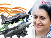 41 साल, सैकड़ों सवाल फिर धमाकेदार कमबैक! इंदिरा के सपनों को मिली उड़ान; मिग के रिप्लेसमेंट स्वदेशी फाइटर तेजस की कहानी