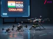 चीन को करारा जवाब! BSS मैटेरियल ने लॉन्च की पूरी तरह स्वदेशी FPV ड्रोन सीरीज, अब ड्रोन मार्केट में चलेगा सिर्फ भारत का राज