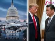 ड्रैगन के आगे झुका अमेरिका! चीन के ड्रोन पर लगा प्रतिबंध हटाया, बीजिंग यात्रा से पहले ट्रंप का बड़ा यू-टर्न