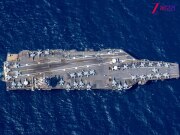 समंदर में तैरता 'विनाशक' शहर! 337 मीटर लंबा और 1 लाख टन वजनी, इस अमेरिकी जहाज से कांपती है दुनिया