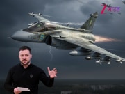 आवाज से 4 गुना तेज, 100 KM रेंज वाली Meteor मिसाइल खरीदेगा यूक्रेन; साब ग्रिपेन फाइटर जेट से बरसाएगा कहर