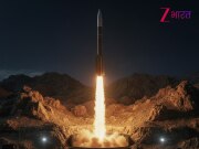 ईरान ने तैनात की खुर्रमशहर-4 मिसाइल, तनाव के बीच हाइपरसोनिक हथियार से शक्ति प्रदर्शन, इस एक्सीलेशन के पीछे की वजह? ईरान ने तैनात की खुर्रमशहर-4 मिसाइल, तनाव के बीच हाइपरसोनिक हथियार से शक्ति प्रदर्शन, इस एक्सीलेशन के पीछे की वजह?