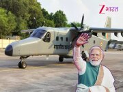 मलेशिया खरीदेगा भारत से डोर्नियर एयरक्राफ्ट! कुआलालंपुर में पीएम मोदी की मौजूदगी में डील का हो सकता है ऐलान