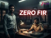 थानेदार ने FIR लिखने से किया मना तो ZERO FIR की ताकत करें इस्तेमाल, मना नहीं कर पाएगी पुलिस