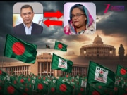 हसीना जाएंगी जेल! बंपर चुनावी जीत के बाद BNP ने दोहराई प्रत्यार्पण की डिमांड, भारत-बांग्लादेश के रिश्तों में बनी रहेगी दरार?