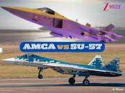AMCA देरी का शिकार, चीन ने दिया J-20 माइटी ड्रैगन को रफ्तार; अब भारत को चाहिए 200 SU-57 फाइटर जेट!