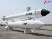 ईरानी Fattah और Fattah-2 मिसाइल की एंट्री, हवा में रास्ता बदलकर रडार को लगाएगी चूना; अमेरिकी ठिकानों का होगा बुरा हाल
