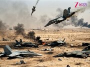 ईरान का ऑपरेशन 'बदला'! कुवैत में मार गिराए कई अमेरिकी लड़ाकू विमान, रक्षा मंत्रालय ने की पुष्टि; आगे क्या?