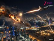 कतर ने मार गिराए ईरान के 2 फाइटर जेट, हमला करने गए SU-24 धुआं-धुआं; रक्षा मंत्रालय का दावा