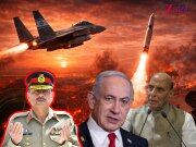 इजरायल ने ईरान में ऐसी कौन सी Missile दाग दी? जिससे टेंशन में आया पाकिस्तान, पर्दे के पीछे IAF का 'सीक्रेट' गेम ऑन; आ रही है ALBM