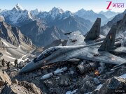 असम में IAF का Sukhoi Su-30MKI जेट क्रैश, हादसे में दोनों पायलटों की मौत; एक दिन पहले रडार से हुआ था गायब, जांच शुरू