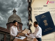 क्या भारतीय नागरिक पाकिस्तान की अदालत में कर सकते हैं केस? जानिए इसके कानूनी नियम