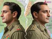 एक ही कोख से जन्मे, पर सरहद ने बना दिया दुश्मन; कहानी दो सगे भाइयों की...जो भारत और पाक युद्ध में आमने-सामने लड़े