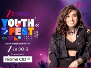 अहमदाबाद में 21 मार्च को होगा ‘Zee Bharat Youth Fest’, एंट्री फ्री; युवाओं को मिलेगा टैलेंट दिखाने का मौका अहमदाबाद में 21 मार्च को होगा ‘Zee Bharat Youth Fest’, एंट्री फ्री; युवाओं को मिलेगा टैलेंट दिखाने का मौका