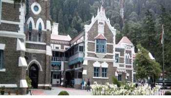 उत्तराखंड हाईकोर्ट ने केंद्र को तीन सप्ताह में NIVH का निदेशक नियुक्त करने को कहा उत्तराखंड हाईकोर्ट ने केंद्र को तीन सप्ताह में NIVH का निदेशक नियुक्त करने को कहा