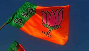 छत्तीसगढ़ चुनाव 2018: जशपुर में भाजपा को हराना नहीं है आसान, ऐसा है चुनावी इतिहास छत्तीसगढ़ चुनाव 2018: जशपुर में भाजपा को हराना नहीं है आसान, ऐसा है चुनावी इतिहास