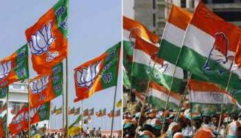 छत्तीसगढ़ चुनाव 2018: मोहला-मानपुर में कांग्रेस की धाक के बीच बीजेपी के लिए बढ़ी मुश्किलें छत्तीसगढ़ चुनाव 2018: मोहला-मानपुर में कांग्रेस की धाक के बीच बीजेपी के लिए बढ़ी मुश्किलें