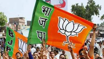 पंडरिया विधानसभा सीट: 2013 की बाजी हारने के बाद वापसी की कोशिश में लगी कांग्रेस पंडरिया विधानसभा सीट: 2013 की बाजी हारने के बाद वापसी की कोशिश में लगी कांग्रेस