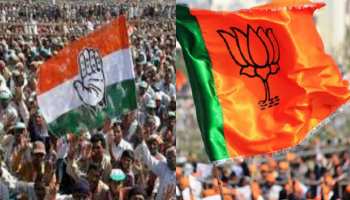 छत्तीसगढ़ चुनाव 2018: पाटन में चाचा-भतीजे में छिड़ेगा चुनावी दंगल छत्तीसगढ़ चुनाव 2018: पाटन में चाचा-भतीजे में छिड़ेगा चुनावी दंगल