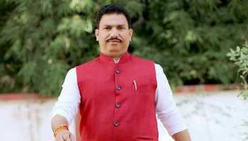 उज्जैन: महाकाल मंदिर परिसर में बीजेपी सांसद ने दी पुलिसवालों को गालियां, FIR दर्ज उज्जैन: महाकाल मंदिर परिसर में बीजेपी सांसद ने दी पुलिसवालों को गालियां, FIR दर्ज