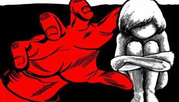 बिलासपुरः हवस के नशे में बाप ने अपनी ही नाबालिग बेटी से किया बलात्कार, गिरफ्तार बिलासपुरः हवस के नशे में बाप ने अपनी ही नाबालिग बेटी से किया बलात्कार, गिरफ्तार