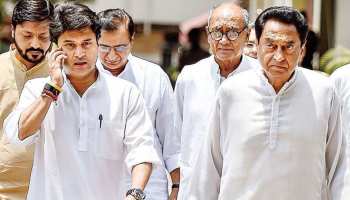 कमलनाथ कैबिनेट में जगह न मिलने पर कांग्रेस में बगावत, इस नेता ने दिया इस्तीफा कमलनाथ कैबिनेट में जगह न मिलने पर कांग्रेस में बगावत, इस नेता ने दिया इस्तीफा