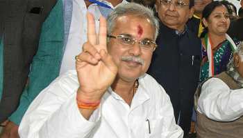 CG: नए मंत्रियों को बांटे गए विभाग, अब इन फैसलों पर रहेगी सबकी नजर... CG: नए मंत्रियों को बांटे गए विभाग, अब इन फैसलों पर रहेगी सबकी नजर...