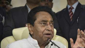 MP: पेंशन बंद करने के सरकारी आदेश के खिलाफ कल जुटेंगे सैकड़ों मीसाबंदी, भरेंगे हुंकार MP: पेंशन बंद करने के सरकारी आदेश के खिलाफ कल जुटेंगे सैकड़ों मीसाबंदी, भरेंगे हुंकार