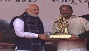 UPA शासन में खराब थी किसान और जवान की हालत, पीएम मोदी ने बदला जीवन- रघुवर दास UPA शासन में खराब थी किसान और जवान की हालत, पीएम मोदी ने बदला जीवन- रघुवर दास