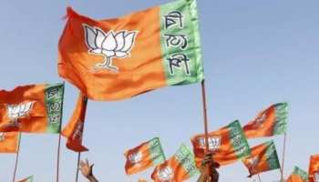 राजस्थान: लोकसभा चुनाव के लिए BJP की तैयारी शुरू, होंगे 14 कार्यक्रम राजस्थान: लोकसभा चुनाव के लिए BJP की तैयारी शुरू, होंगे 14 कार्यक्रम
