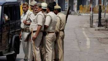 कुंभ मेले के लिए तैनात हो गए 20 हजार 'संस्कारी' पुलिसवाले, इन चीजों से रहेंगे दूर कुंभ मेले के लिए तैनात हो गए 20 हजार 'संस्कारी' पुलिसवाले, इन चीजों से रहेंगे दूर