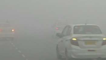 ठंड से ठिठुरा मध्य प्रदेश, राजधानी भोपाल में 0 डिग्री पहुंचा पारा ठंड से ठिठुरा मध्य प्रदेश, राजधानी भोपाल में 0 डिग्री पहुंचा पारा