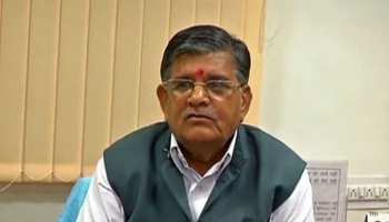 राजस्थान: पूर्व गृहमंत्री का विवादित बयान, कहा- देश के हर शहर में बन रहा पाकिस्तान राजस्थान: पूर्व गृहमंत्री का विवादित बयान, कहा- देश के हर शहर में बन रहा पाकिस्तान