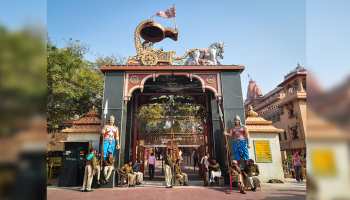 'नो फ्लाइंग जोन' घोषित होगा श्री कृष्ण जन्मस्थान, मंदिर के ऊपर से नहीं उड़ेंगे विमान 'नो फ्लाइंग जोन' घोषित होगा श्री कृष्ण जन्मस्थान, मंदिर के ऊपर से नहीं उड़ेंगे विमान