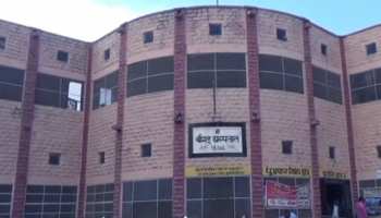 डीडवाना का राजकीय अस्पताल बना सरकार के लिए बड़ी चुनौती, 99 पद खाली डीडवाना का राजकीय अस्पताल बना सरकार के लिए बड़ी चुनौती, 99 पद खाली