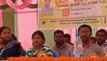 जमशेदपुर: राज्य सरकार के कार्यक्रम में पहुंची गीता कोड़ा, योजना की जमकर की तारीफ जमशेदपुर: राज्य सरकार के कार्यक्रम में पहुंची गीता कोड़ा, योजना की जमकर की तारीफ