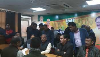 उत्तराखंड सरकार के मंत्री अब महीने में दो बार लगाएंगे जनता दरबार उत्तराखंड सरकार के मंत्री अब महीने में दो बार लगाएंगे जनता दरबार