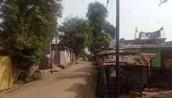 इस गांव में नहीं है कोई दो मंजिल का मकान, 700 साल पहले मिला था श्राप इस गांव में नहीं है कोई दो मंजिल का मकान, 700 साल पहले मिला था श्राप