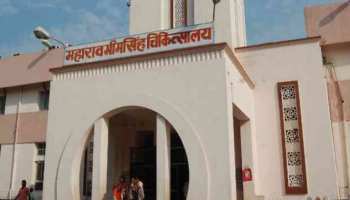 कोटा: स्वाइन फ्लू का कहर है जारी, 70 साल के वृद्ध महिला की हुई मौत कोटा: स्वाइन फ्लू का कहर है जारी, 70 साल के वृद्ध महिला की हुई मौत