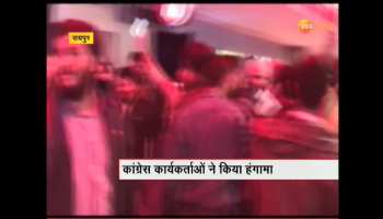 The Accidental Prime Minister is in Trouble: Raipur