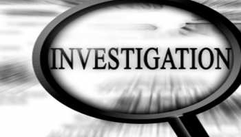 मध्य प्रदेश: सवालों के घेरे में घिरी छानबीन समिति, लगा अफसर को बचाने का आरोप मध्य प्रदेश: सवालों के घेरे में घिरी छानबीन समिति, लगा अफसर को बचाने का आरोप