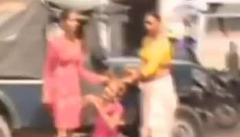 CG: शिकायत लेकर थाने पहुंचे किन्नर, पुलिस ने कहा- 'खुद ही निपट लो' और फिर... CG: शिकायत लेकर थाने पहुंचे किन्नर, पुलिस ने कहा- 'खुद ही निपट लो' और फिर...