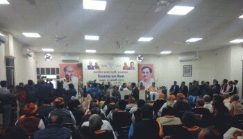 राजस्थान: गुलाबचंद कटारिया बने विधानसभा में विपक्ष के नेता, राजेंद्र राठौड़ उपनेता राजस्थान: गुलाबचंद कटारिया बने विधानसभा में विपक्ष के नेता, राजेंद्र राठौड़ उपनेता