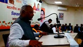 एकजुटता दिखाने के लिए हुई BJP की बैठक, लेकिन नेताओं को रास नहीं आया सैनी का भाषण एकजुटता दिखाने के लिए हुई BJP की बैठक, लेकिन नेताओं को रास नहीं आया सैनी का भाषण