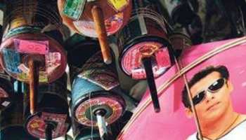 राजस्थान में चाइनीज मांझे का कहर, एक वयक्ति की कटी नाक राजस्थान में चाइनीज मांझे का कहर, एक वयक्ति की कटी नाक